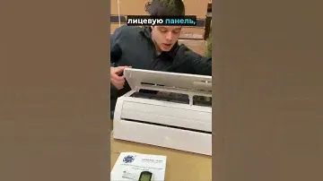 Настенный фанкойл GENERAL (ч.2)