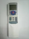 Пульт для кондиционеров General Climate R05/BGE