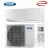 Кондиционер General Climate GC-MR12HR32 / GU-MR12H32 Inverter серии Mars