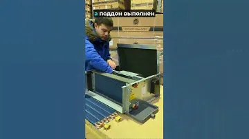 Канальный фанкойл GENERAL (ч.2)