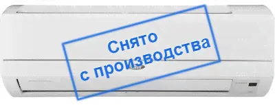 Кондиционер General Climate GC/GU-EAF09HR