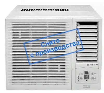 6,7 кВт - 24 BTU General Climate GCW-24HRN1-0