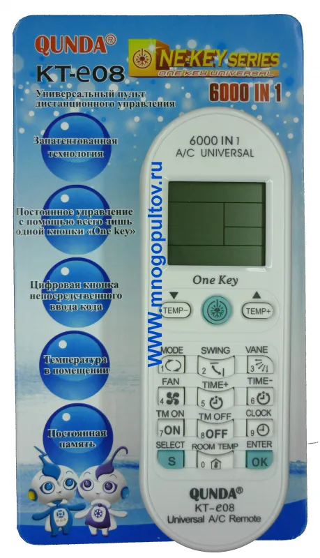 General Climate YAW1F (KT-E08)-2