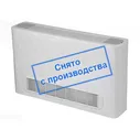 Напольно-потолочный фанкойл General Climate GCX-W-09F
