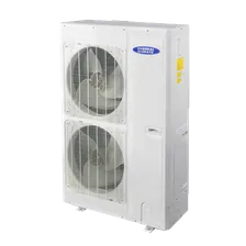 Наружный блок мульти-сплит системы General Climate FREE MULTI 2 GU-M9SE56H1