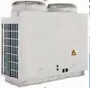 Наружный блок (VRF) (DV-maxi) Инверторный General Climate GW-GM400/3N1V