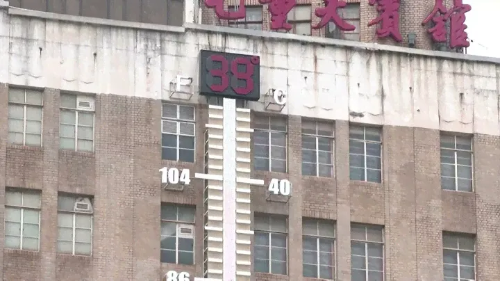 China's temperatures rising faster than global average