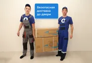 Сплит-система General Climate MARS DC Inverter GC-MR24HR/GU-MR24H
