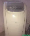 Мобильный кондиционер General Climate GCP 09ERN2 в Москве