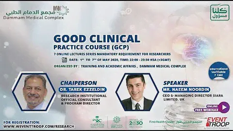 Good Clinical Practice (GCP), lecture # 2-IRBs/IECs  #eventtroop