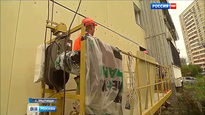 Первым домом в Подмосковье, отремонтированном с применением энергоэффективных технологий Термолэнд