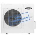 Компрессорно-конденсаторный блок General Climate GACU-10CN2