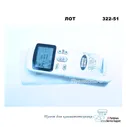 322-51 : General Climate R11HG/E *   .