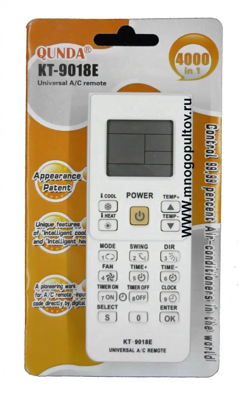 GENERAL CLIMATE R11HG/E пульт для кондиционеров (также этот пульт мог комплектоваться для DANTEX , MIDEA, DEKKER, CARRIER, ARVIN и других)