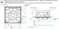 Кассетный фанкойл (двухтрубный) General Climate GCKA-600Ri