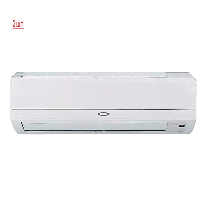 Мульти сплит-система на 2 комнаты General Climate GU-M2E14H1/GC-ME07HR*2шт
