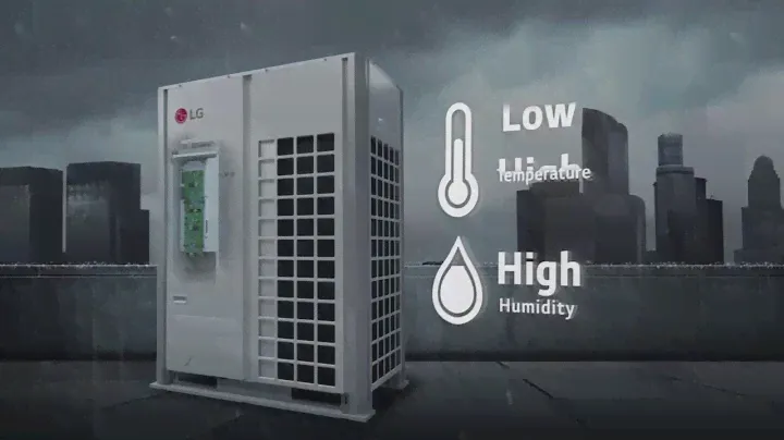 LG Multi V 5, VRF, product introduction movie
