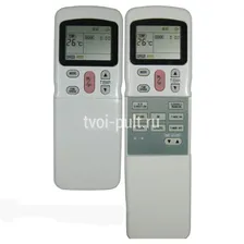 R11HG (R11CG/E) пульт для кондиционера General Climate GU M2A18HRN1 / GC MA09HRN1