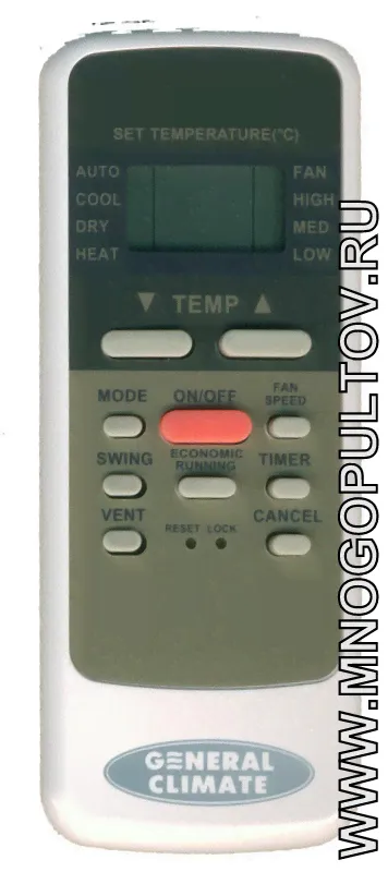 GENERAL CLIMATE R51/E для кондиционера (Оригинальный)
