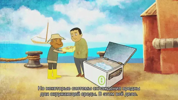 Green cooling for a warming world - Russian subtitles